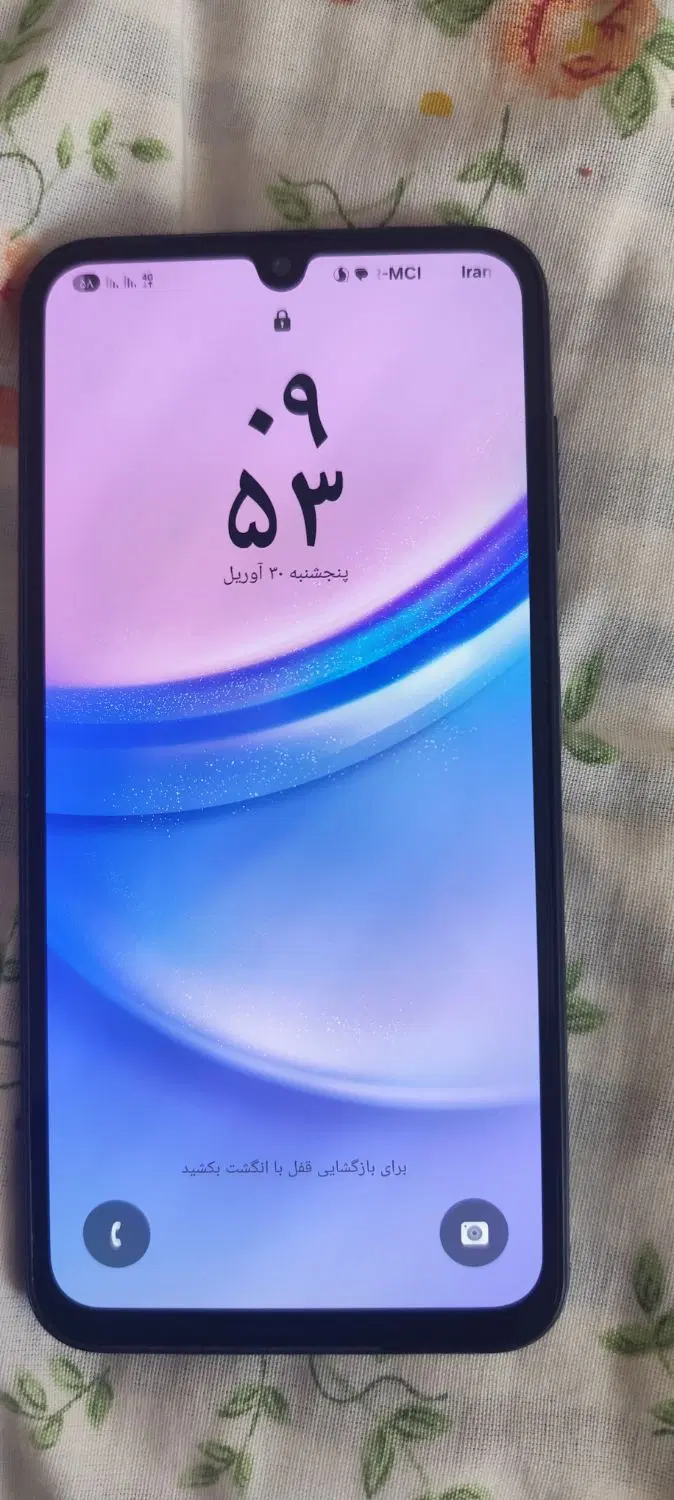 گوشی a15|موبایل|نیشابور, هفده شهریور|دیوار