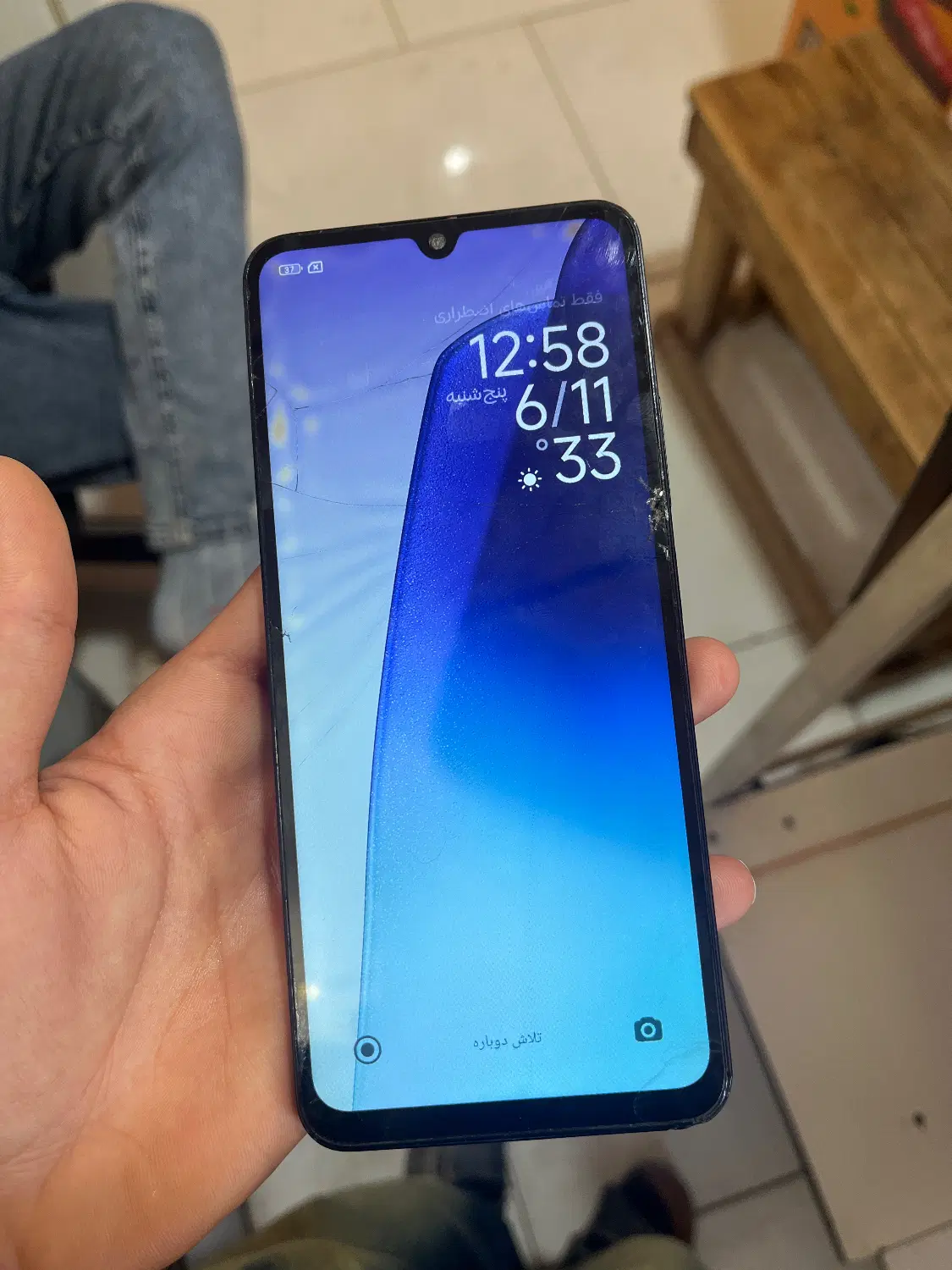 Redmi 14c|موبایل|قم, جمکران|دیوار
