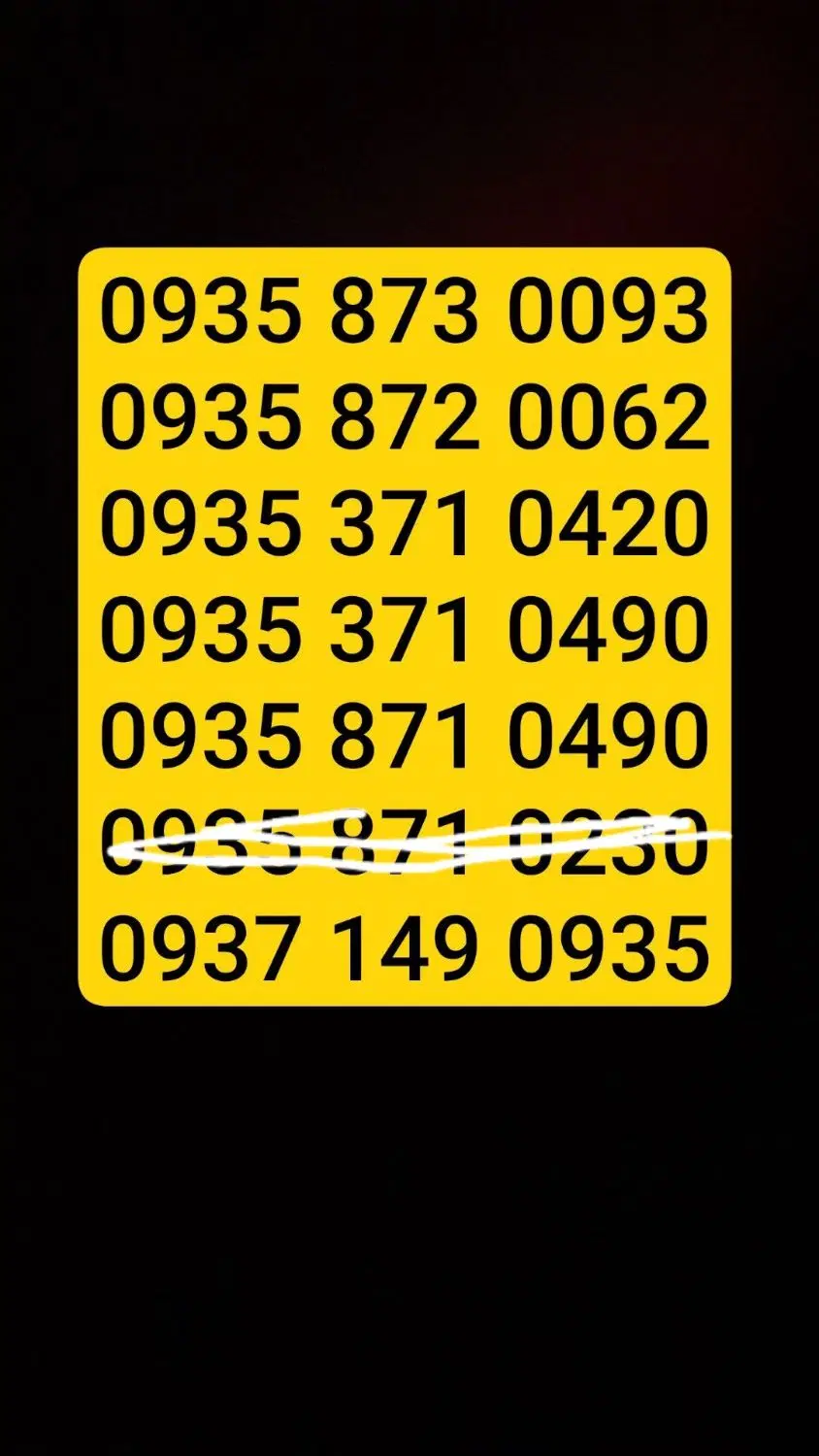 09353710420|سیم‌کارت|سنندج, |دیوار