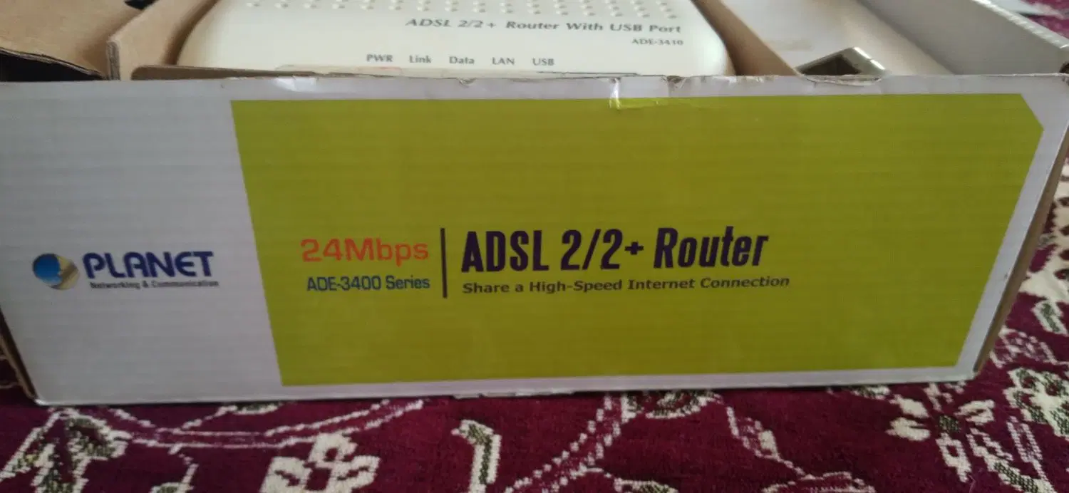 مودم adsl|مودم و تجهیزات شبکه|شهرکرد, |دیوار
