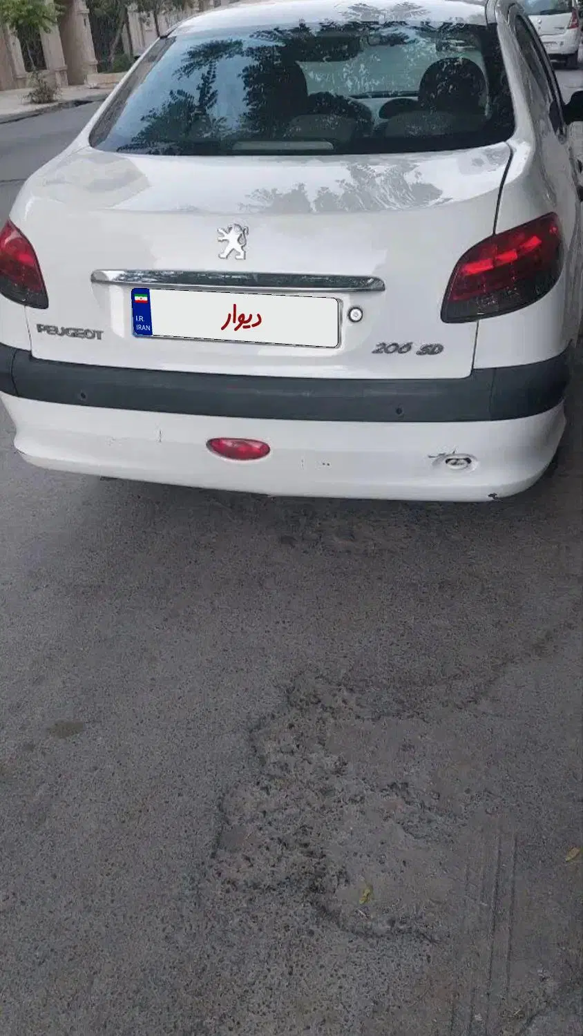 ۲۰۶ sd مدل ۹۶|خودرو سواری و وانت|مشهد, کوثر|دیوار