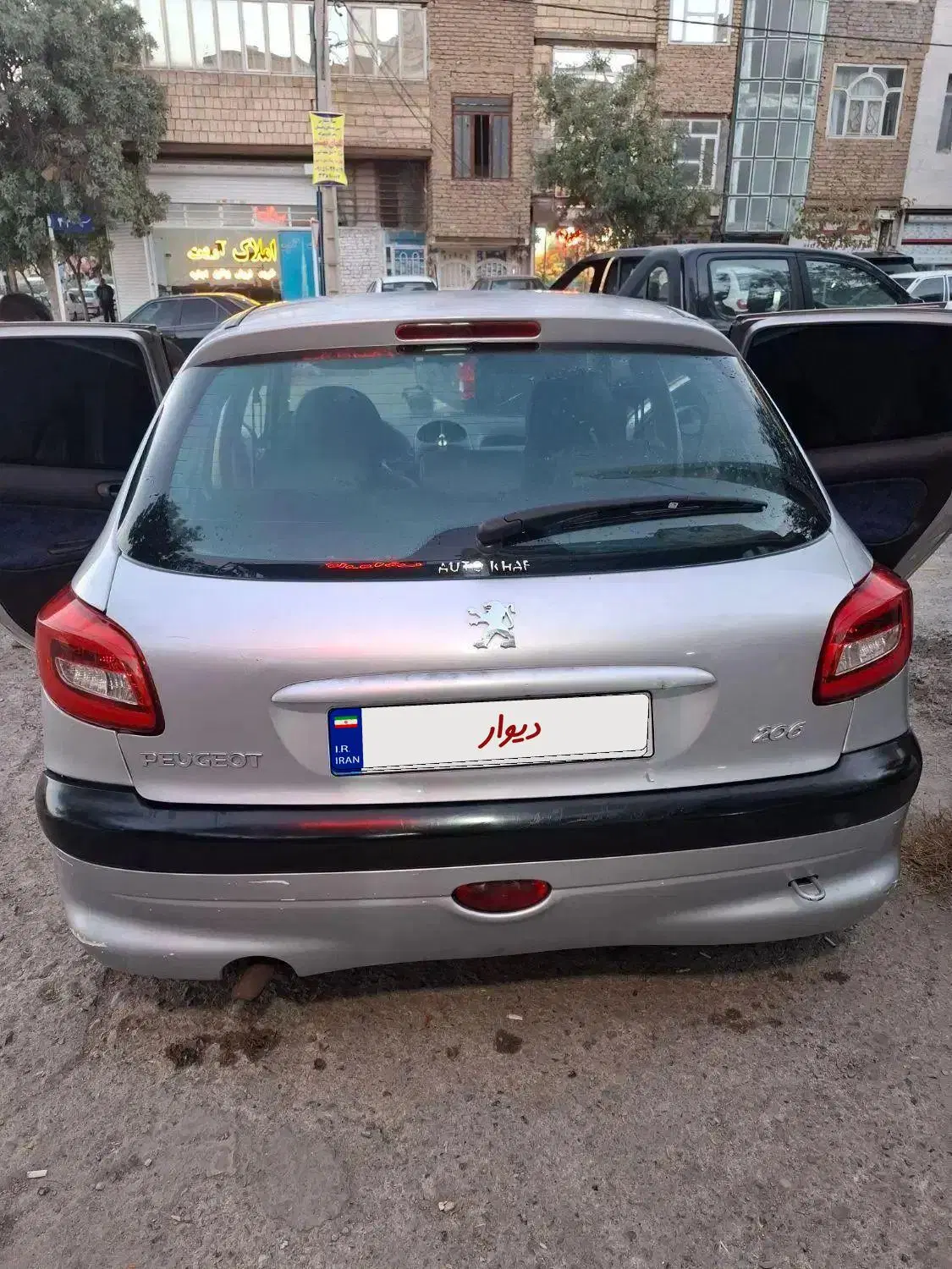 206|خودرو سواری و وانت|مشهد, انقلاب|دیوار