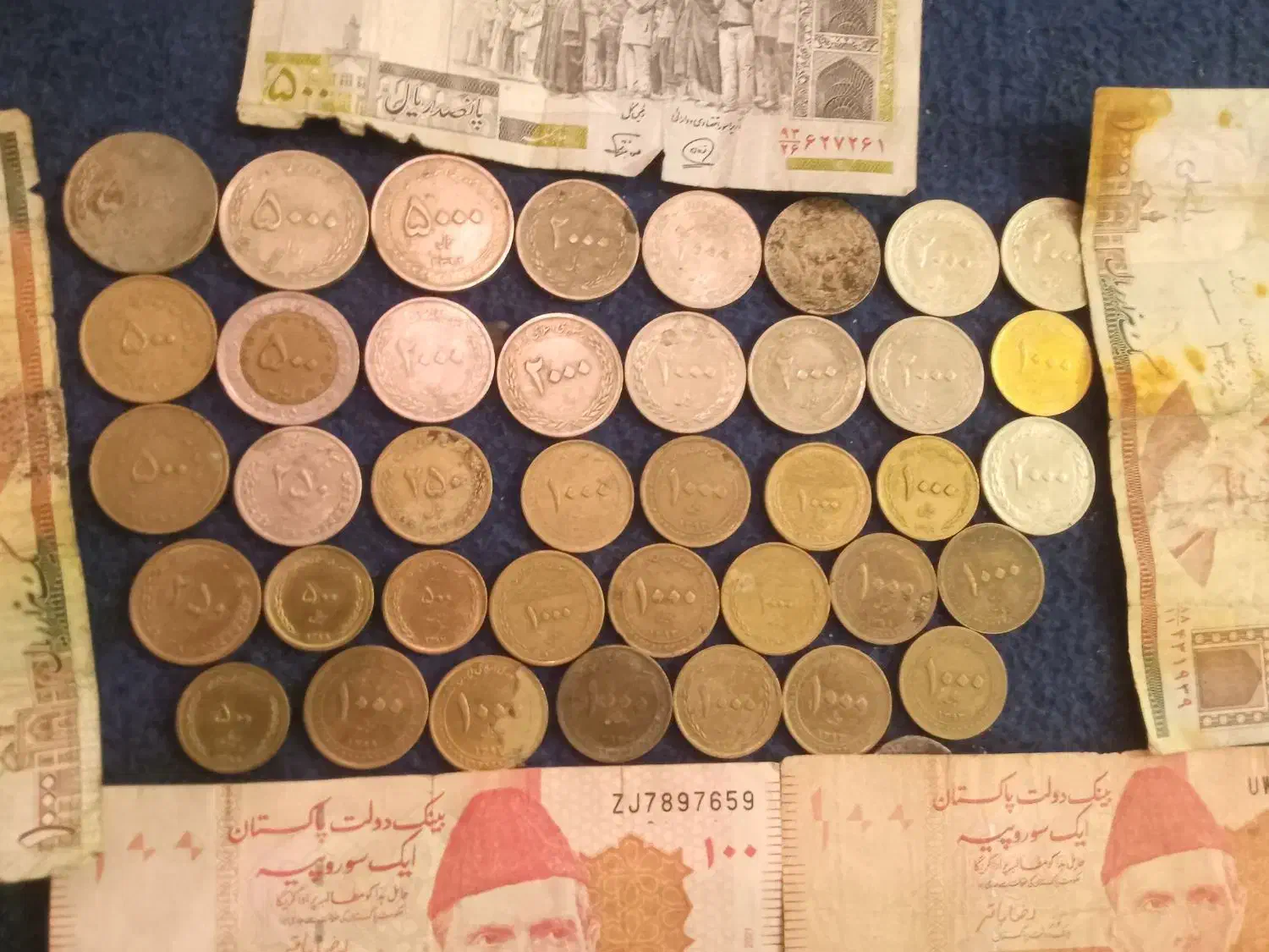 سکه قدیمی|کلکسیون سکه، تمبر، اسکناس|بوشهر, |دیوار