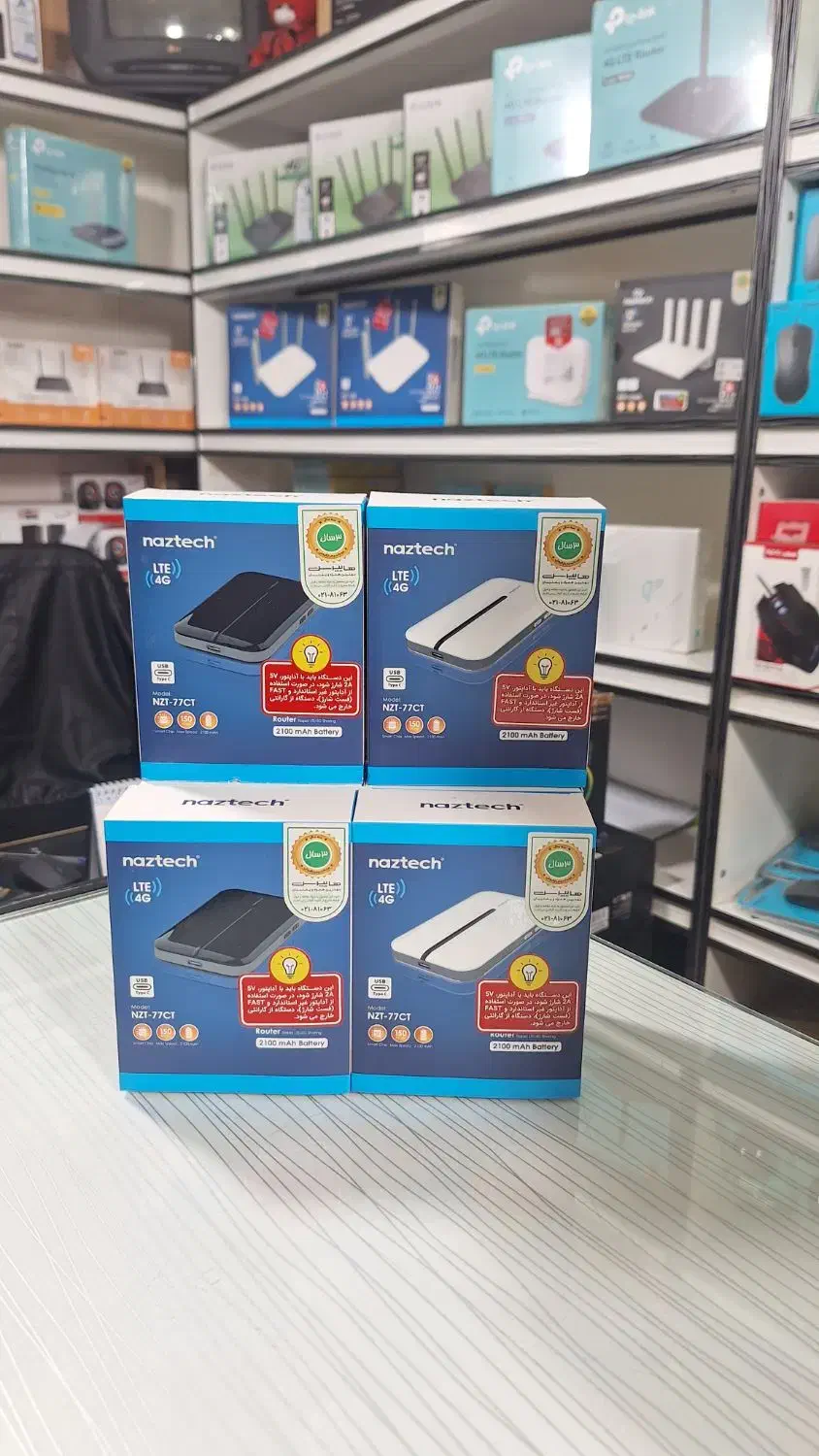 فروش مودم|مودم و تجهیزات شبکه|اردبیل, |دیوار