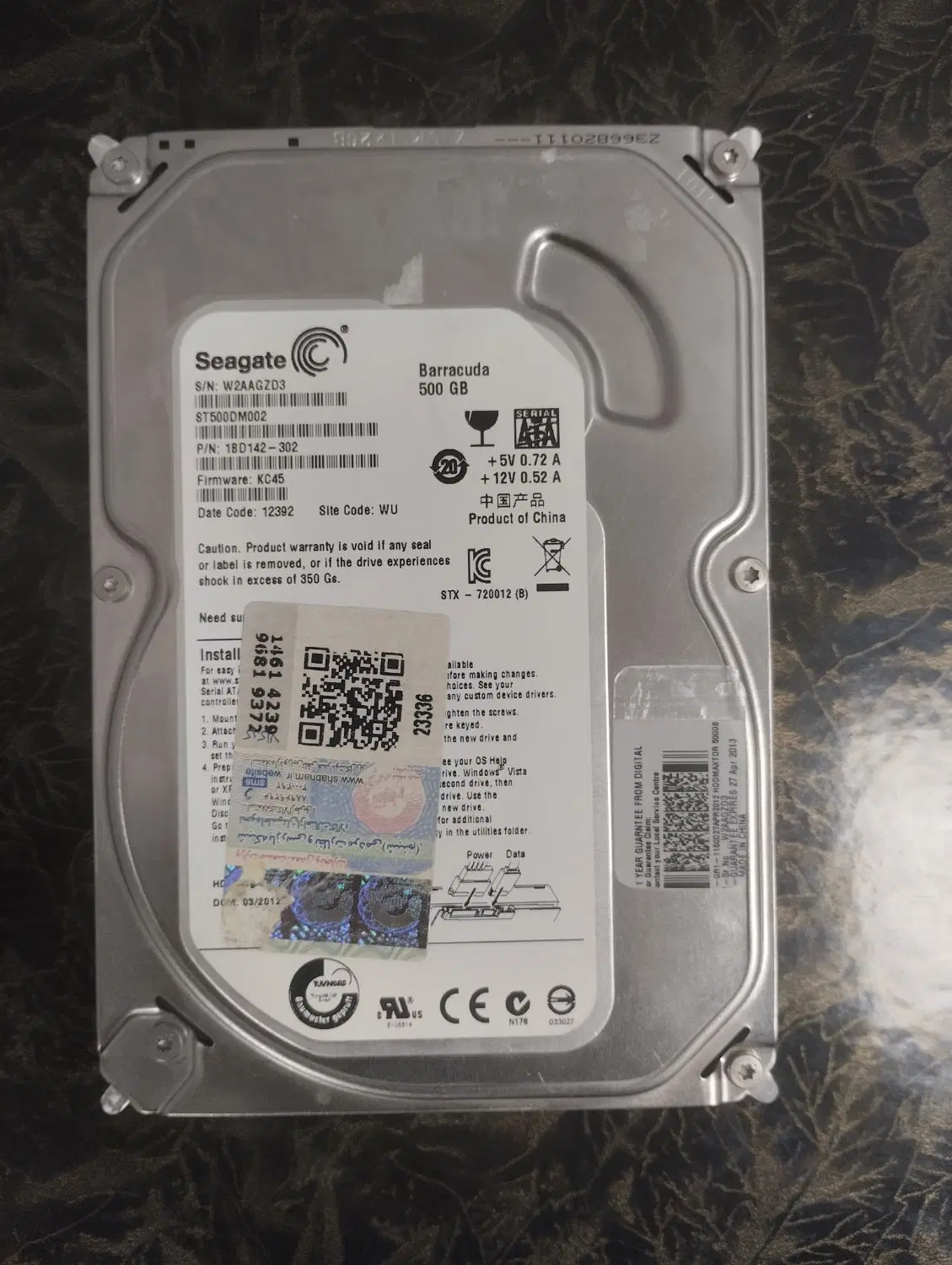 هارد 500GB Seagate|قطعات و لوازم جانبی رایانه|فردیس, شهرک شهید حسینی|دیوار