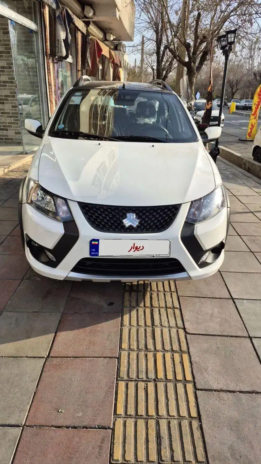 کوئیک۴۰۴|خودرو سواری و وانت|تهران, خانی آباد نو جنوبی|دیوار