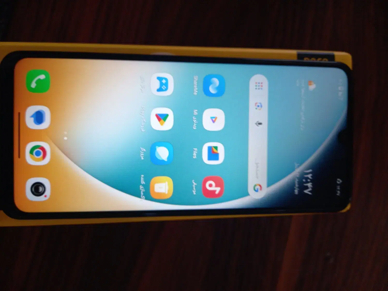 poco c71|موبایل|لاهیجان, لیالستان|دیوار