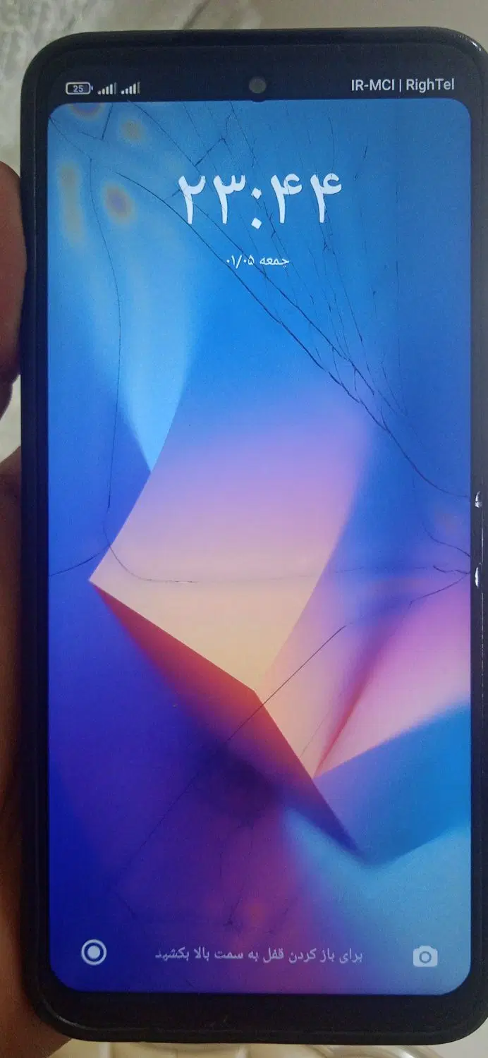 گوشی Redmi Note 9s|موبایل|تهران, هاشمی|دیوار