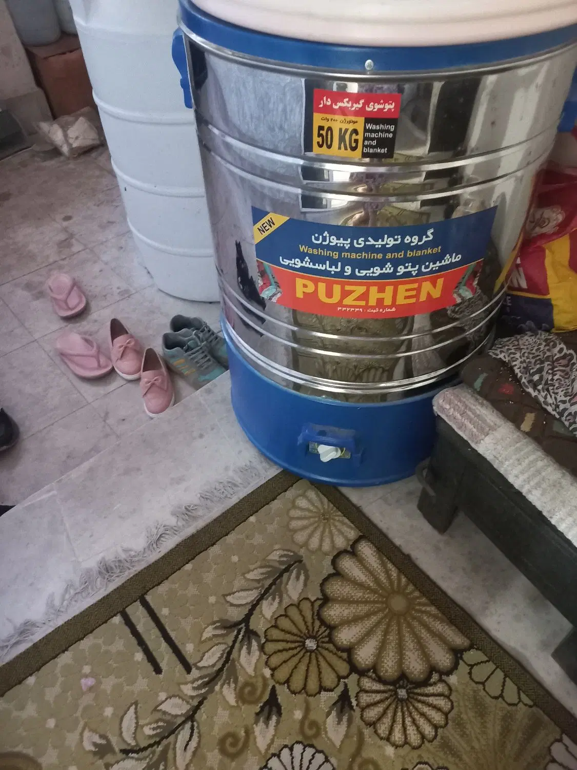 فروش|جاروبرقی، جارو شارژی، بخارشو|رشت, پیرکلاچای|دیوار
