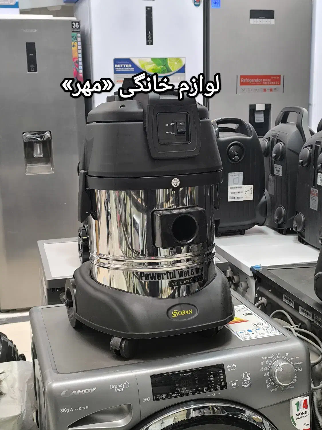 جارو برقی موشکی بوش 2800تا 3600وات کنفی استیل|جاروبرقی، جارو شارژی، بخارشو|مشهد, طلاب|دیوار