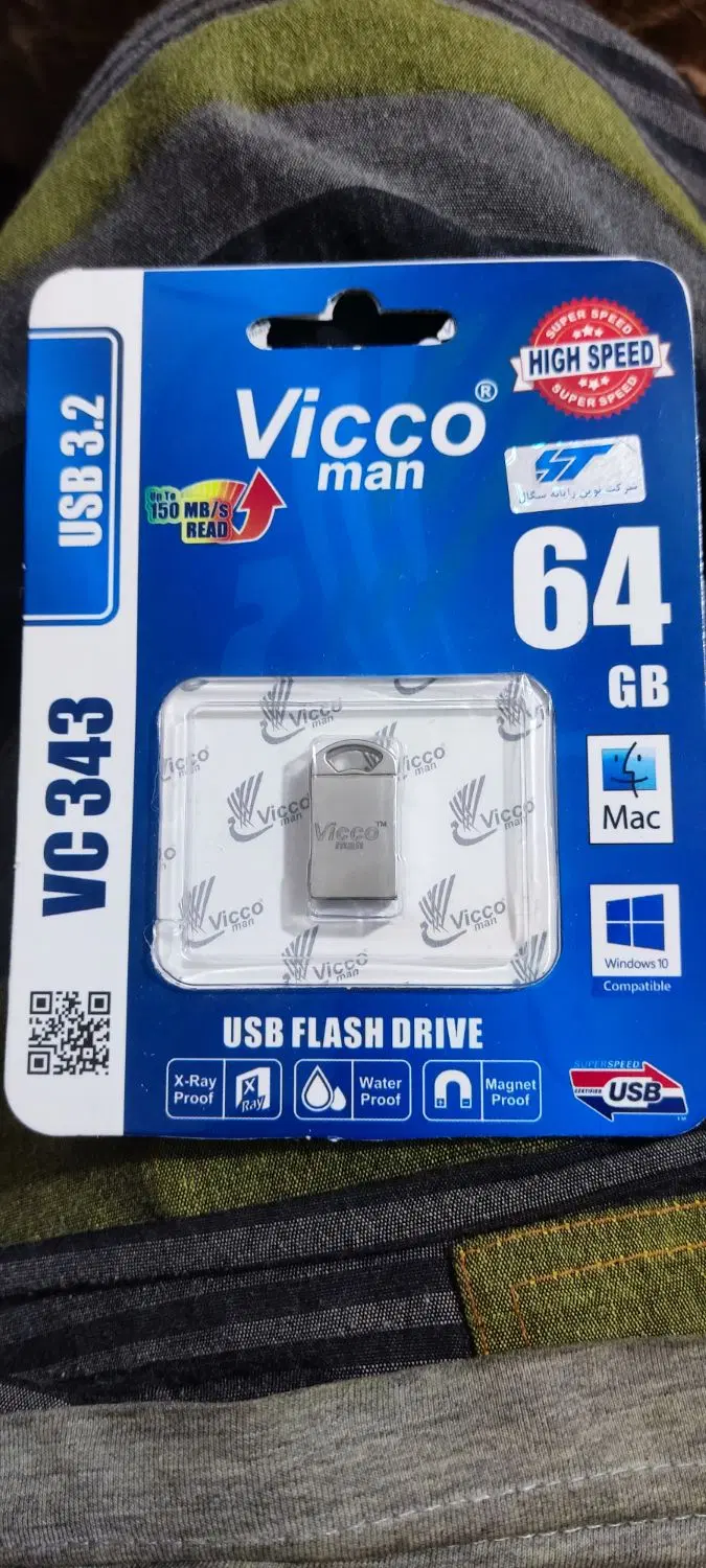 فلش usb 3.2|قطعات و لوازم جانبی رایانه|قم, زنبیل آباد|دیوار