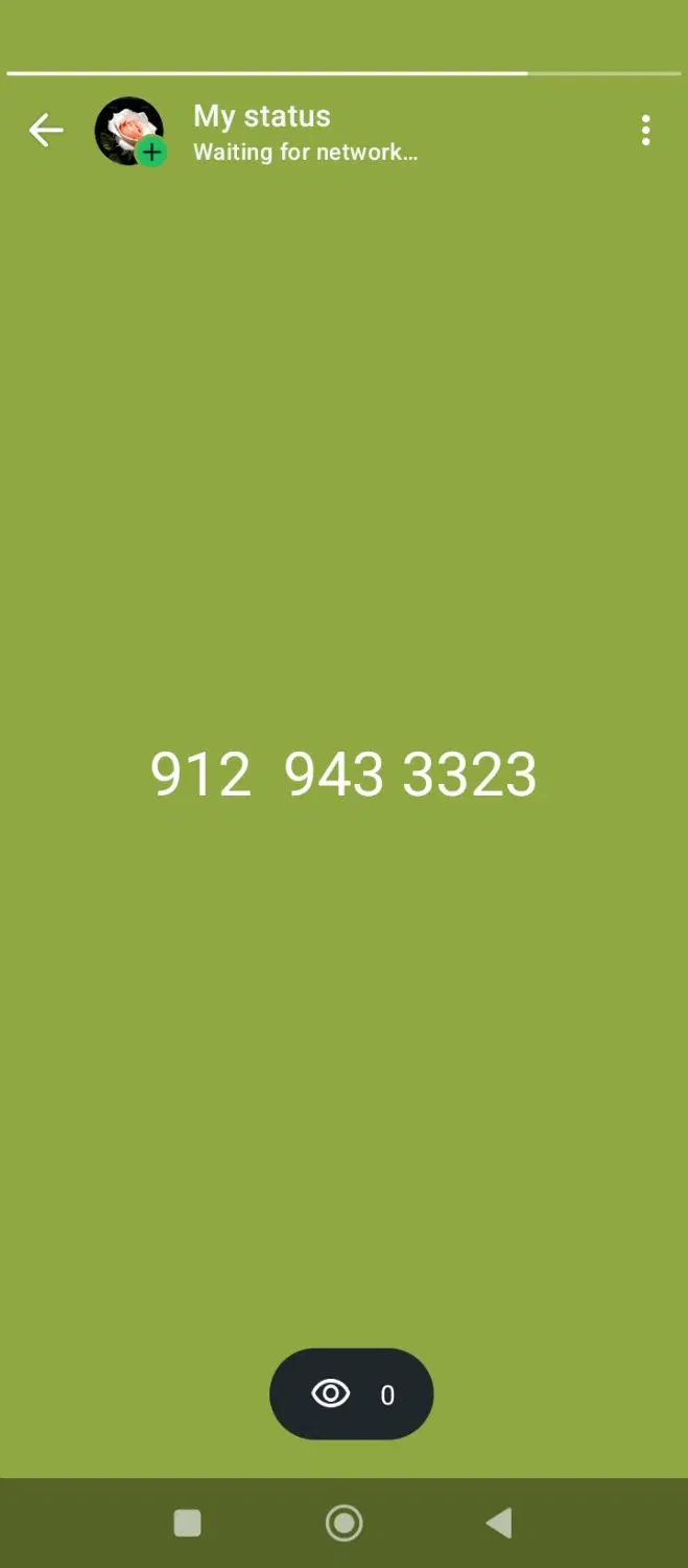 912روند|سیم‌کارت|کرج, حصار|دیوار
