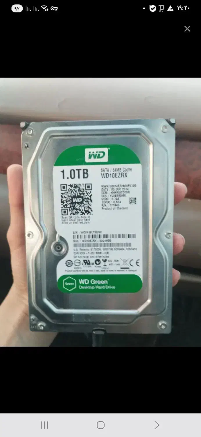 هارد ۱ ترا|قطعات و لوازم جانبی رایانه|نیشابور, فرح بخش|دیوار