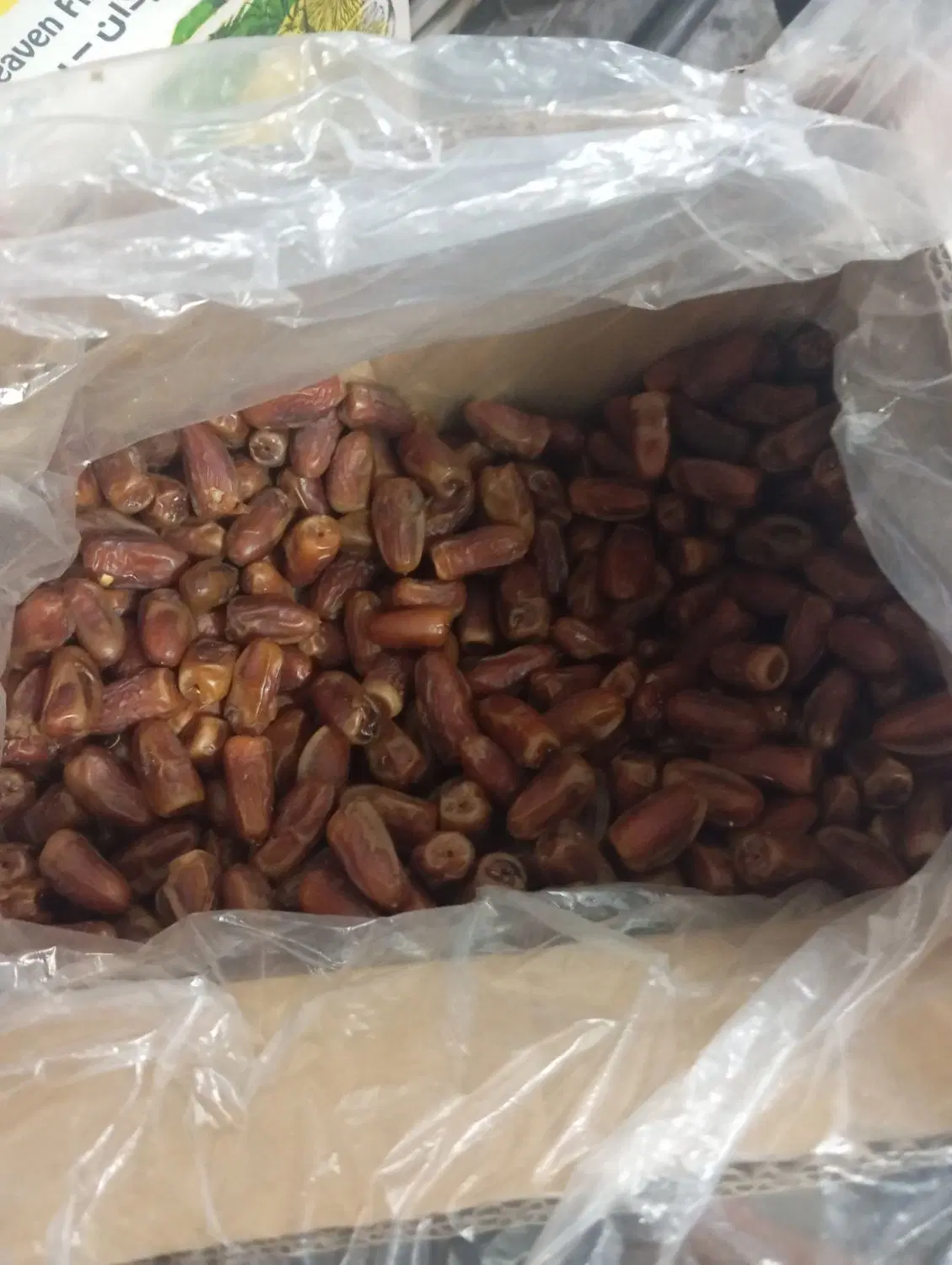 خرما|خوردنی و آشامیدنی|تهران, بهمن یار|دیوار