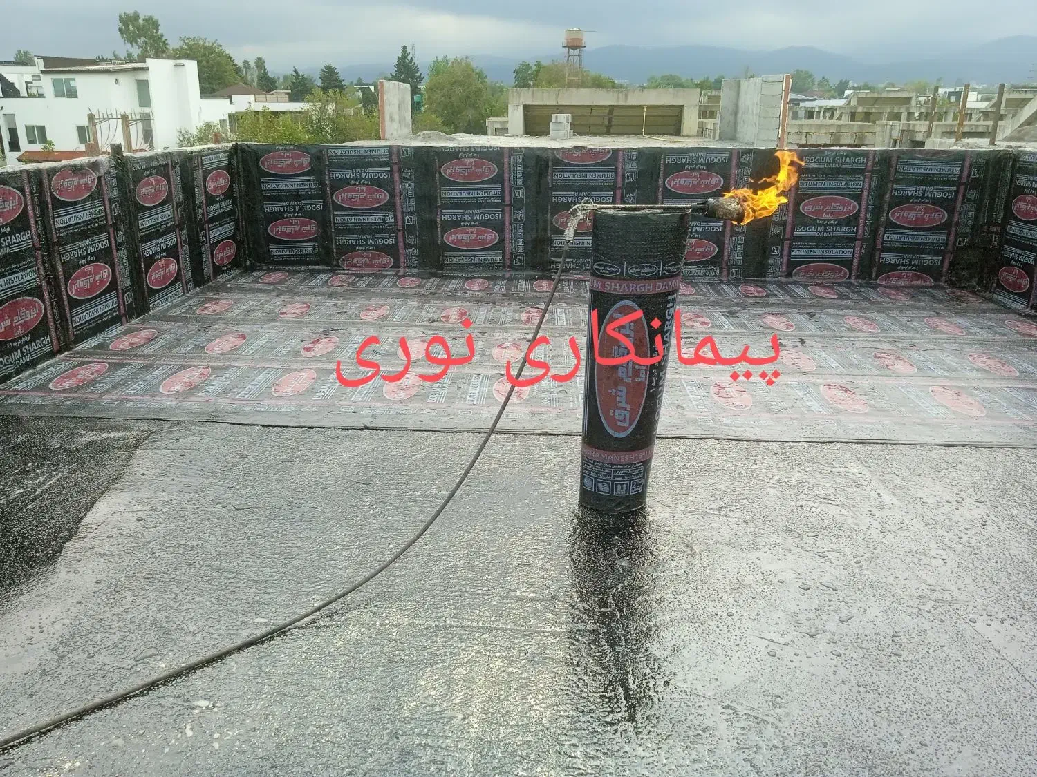 ایزوگام قیرگونی حتی یک متر تمام نقاط|خدمات پیشه و مهارت|چمستان, |دیوار