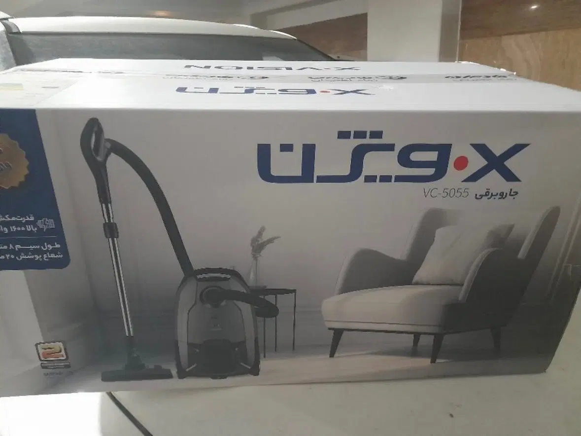 جاروبرقی|جاروبرقی، جارو شارژی، بخارشو|تهران, امین حضور|دیوار