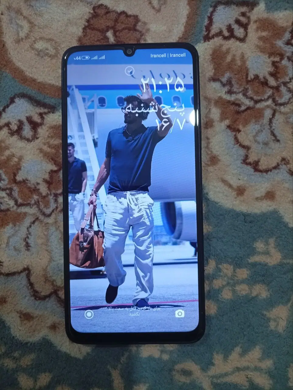 poco c65|موبایل|زابل, |دیوار