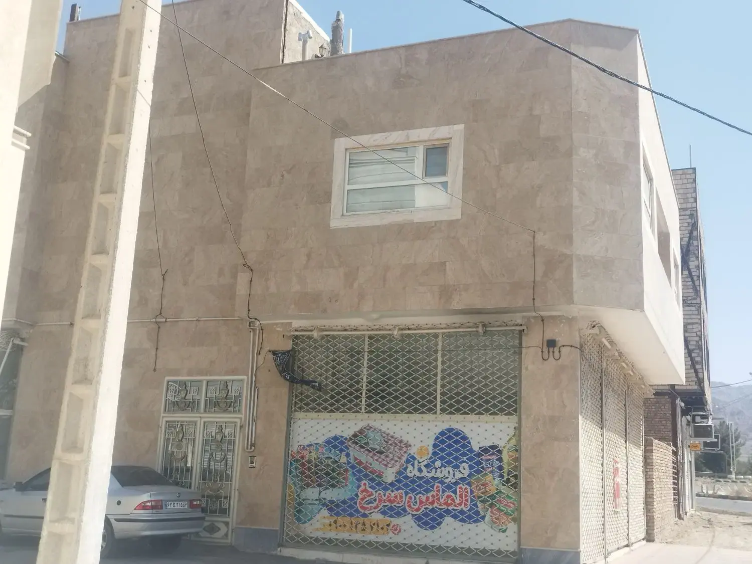 تصویر 6