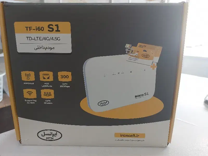 tfi60 s1|مودم و تجهیزات شبکه|همدان, |دیوار