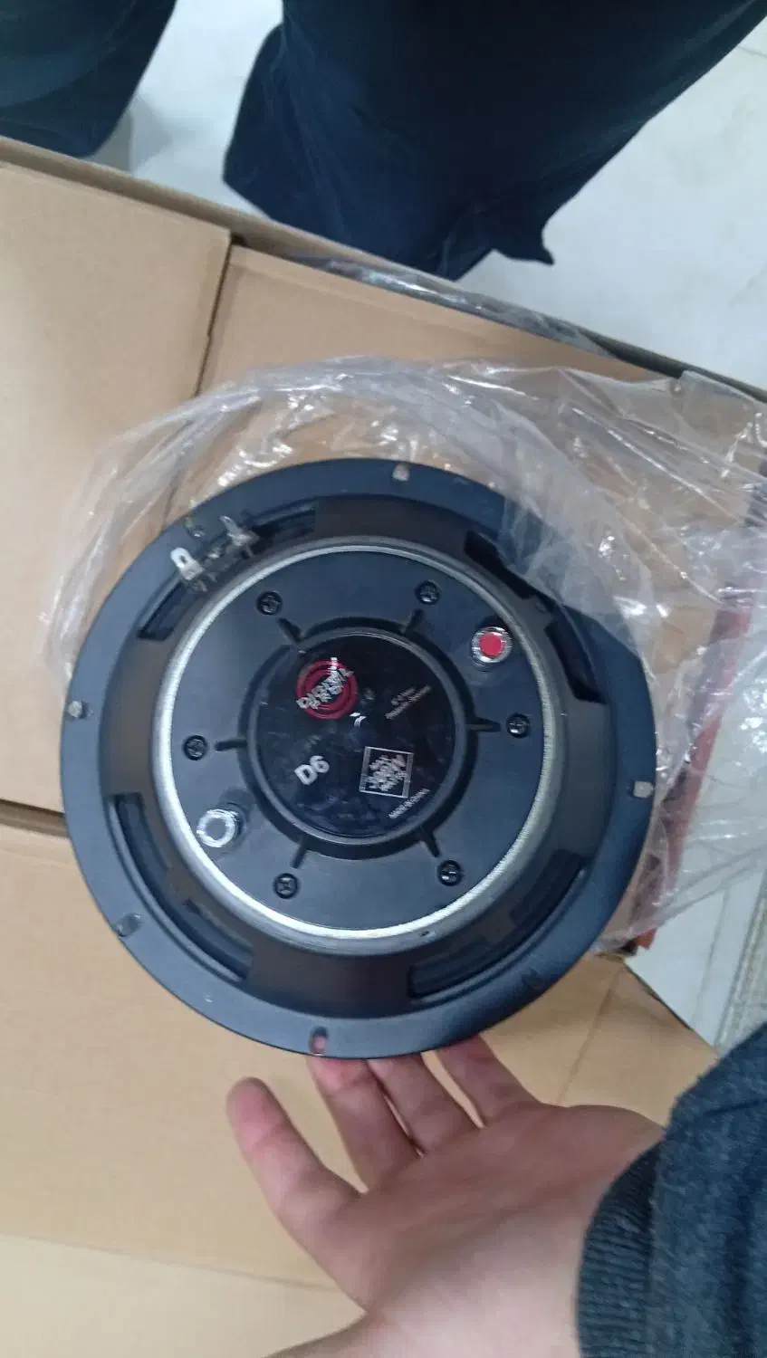 فولرنج|سیستم صوتی خانگی|شیروان (خراسان), |دیوار