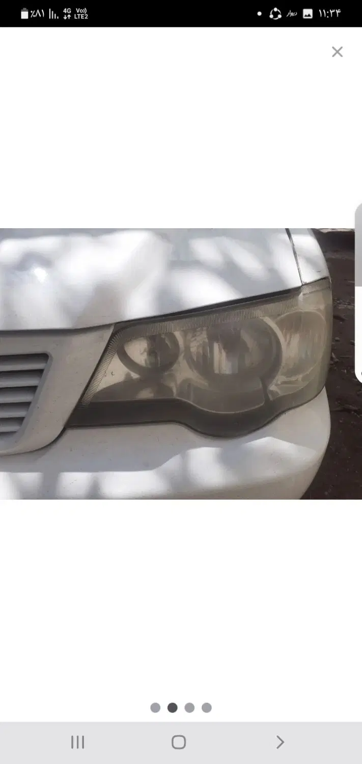 چراغ۱۳۲|قطعات یدکی و لوازم جانبی|آستانه اشرفیه, |دیوار