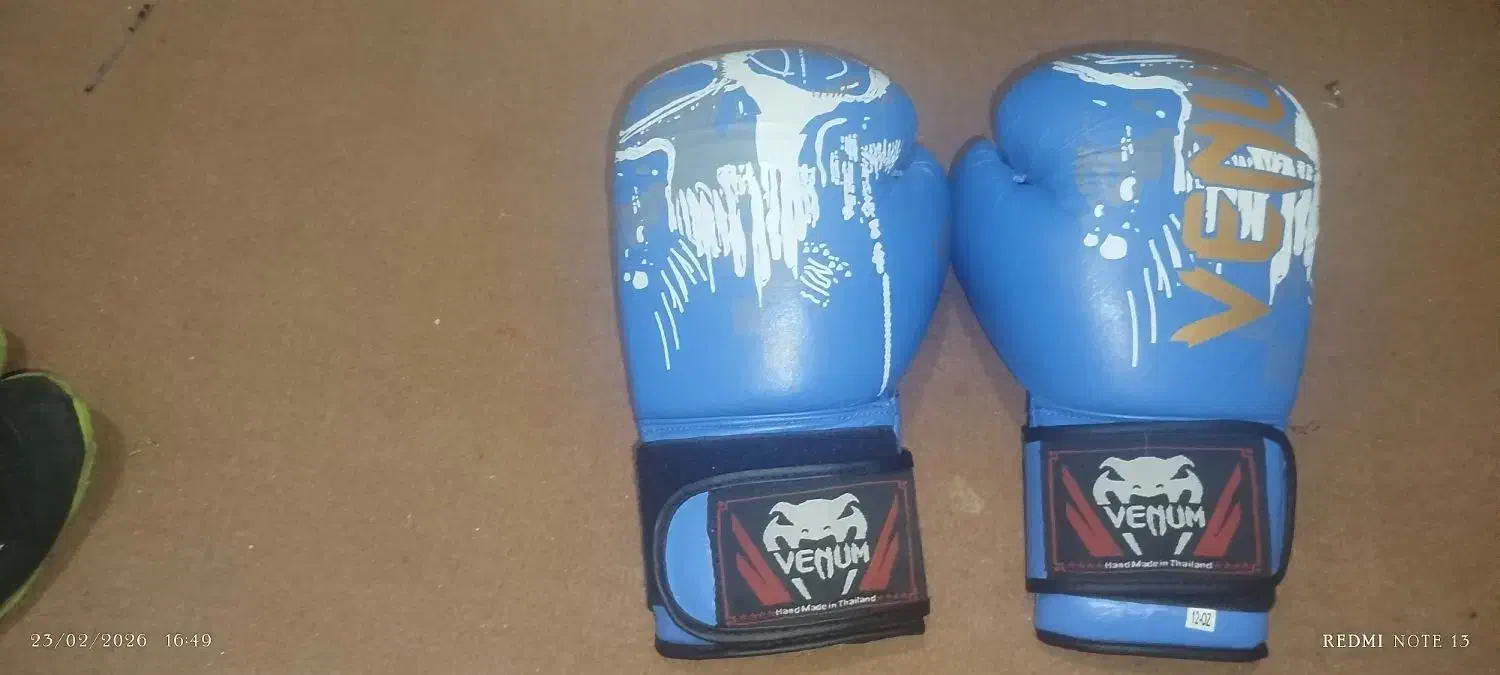 دستکش بوکس|تجهیزات ورزشی|کوار, |دیوار