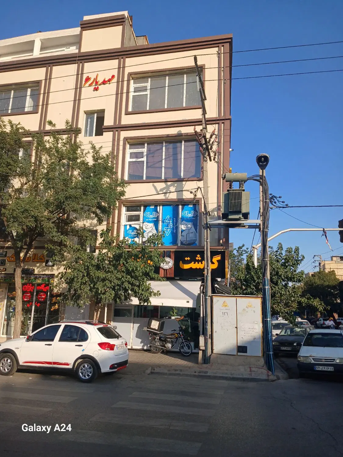 تصویر 5