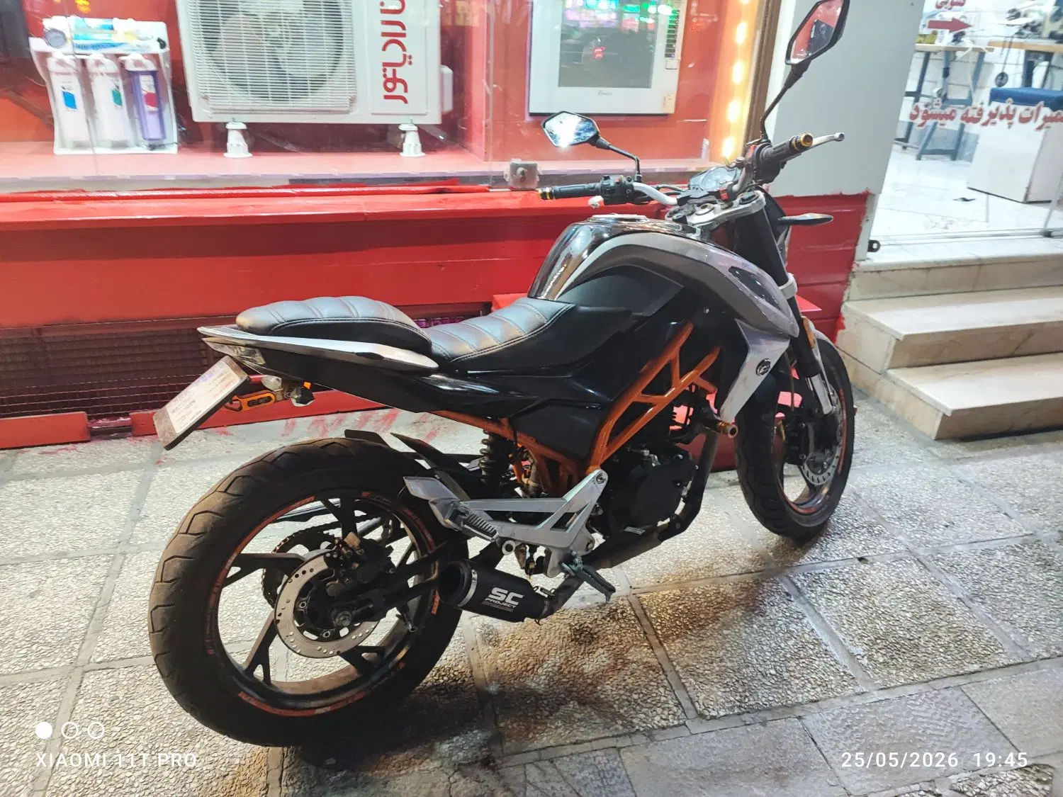 cf150|موتورسیکلت|رباط‌کریم, رباط‌کریم|دیوار