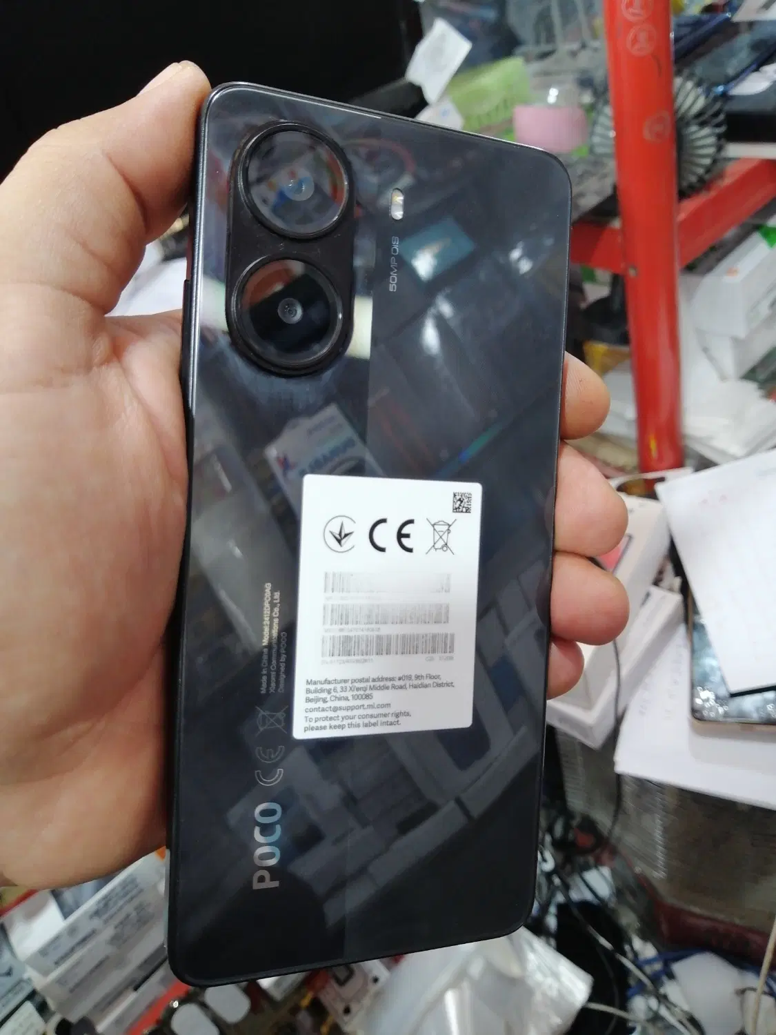 پوکوx7pro|موبایل|مرودشت, ثبت احوال|دیوار