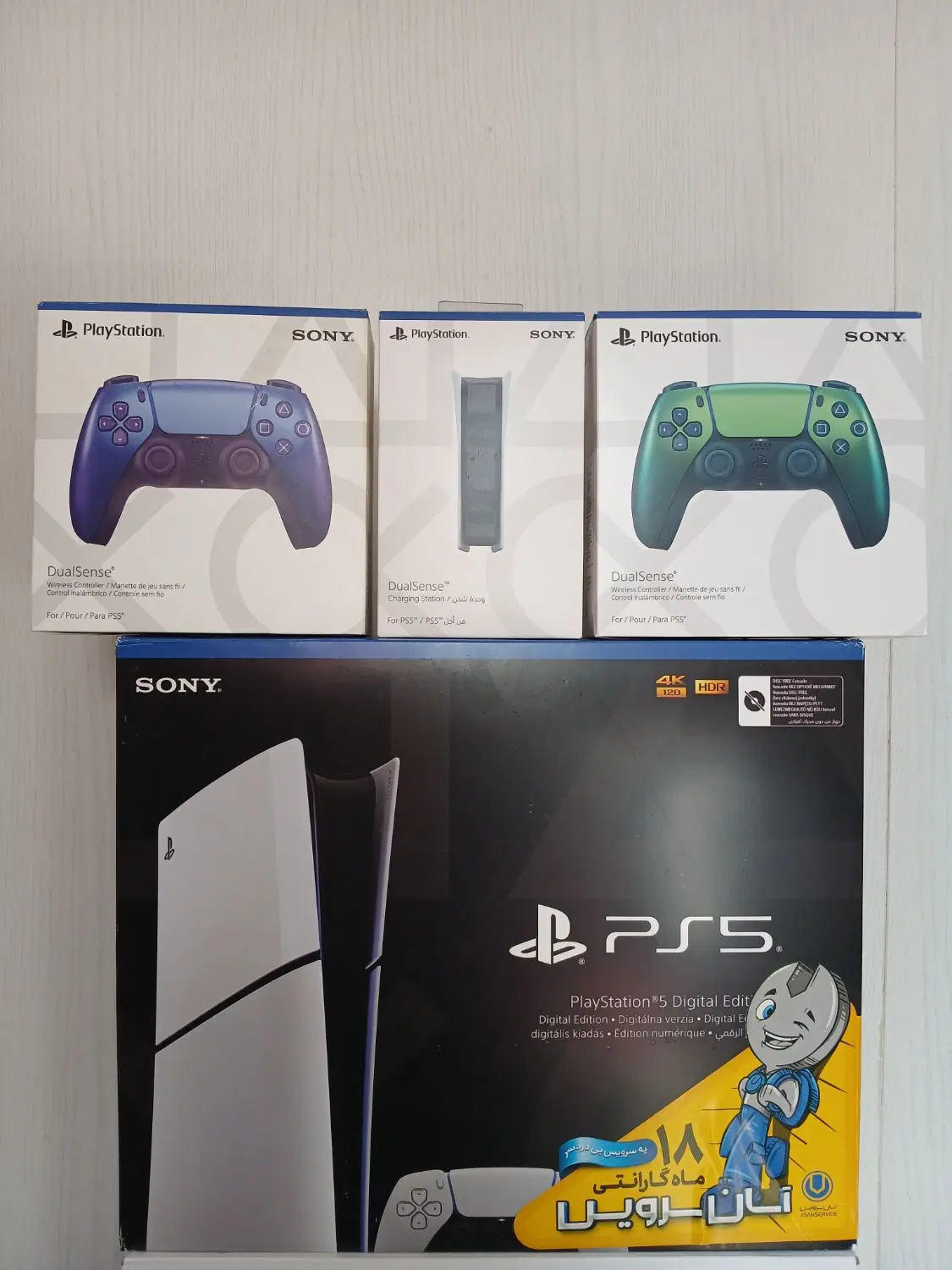 ps5 slim digital 1TB|کنسول، بازی ویدئویی و آنلاین|پردیس, فاز ۱۱|دیوار
