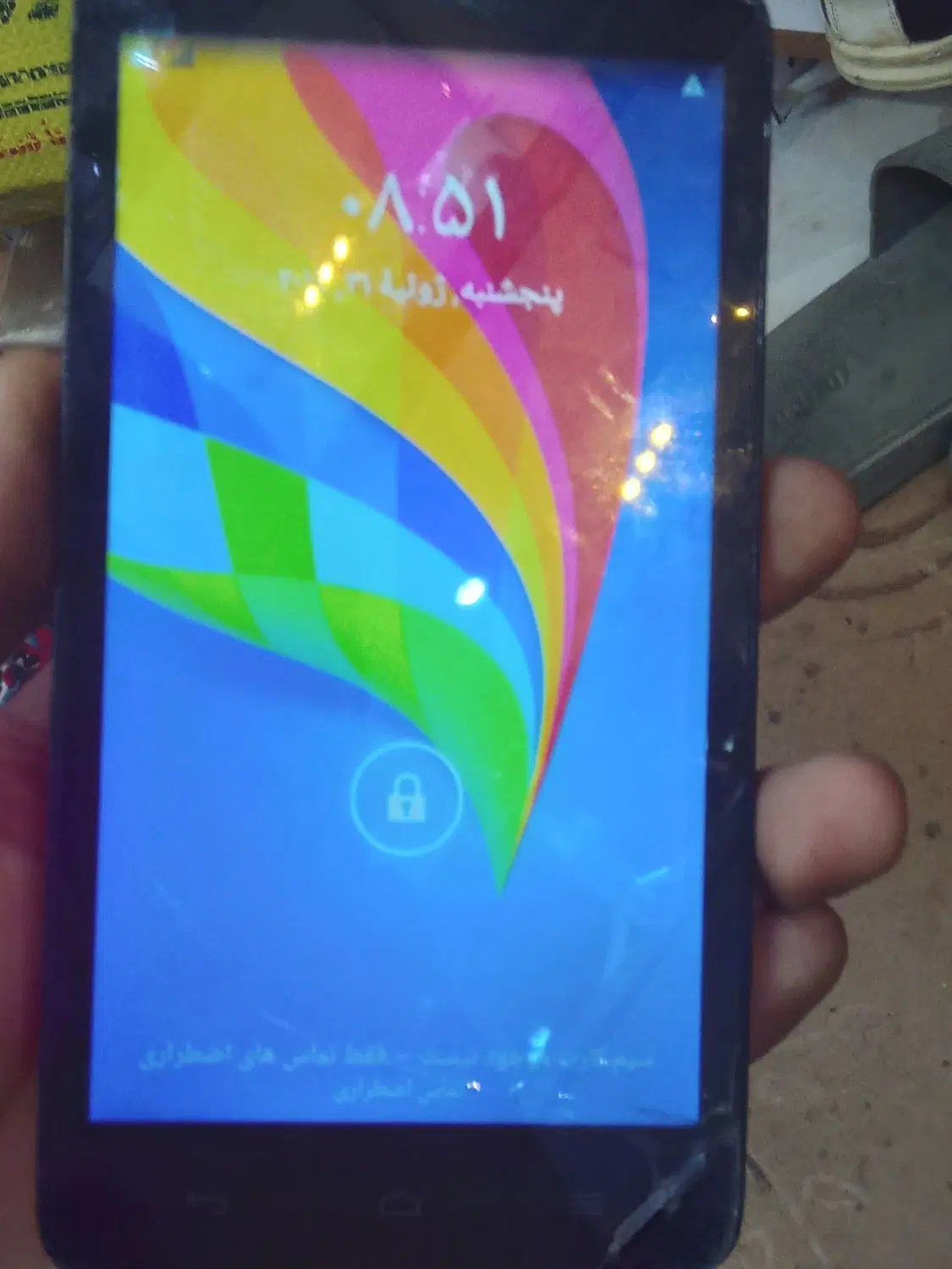 موبایل|موبایل|سروآباد, |دیوار