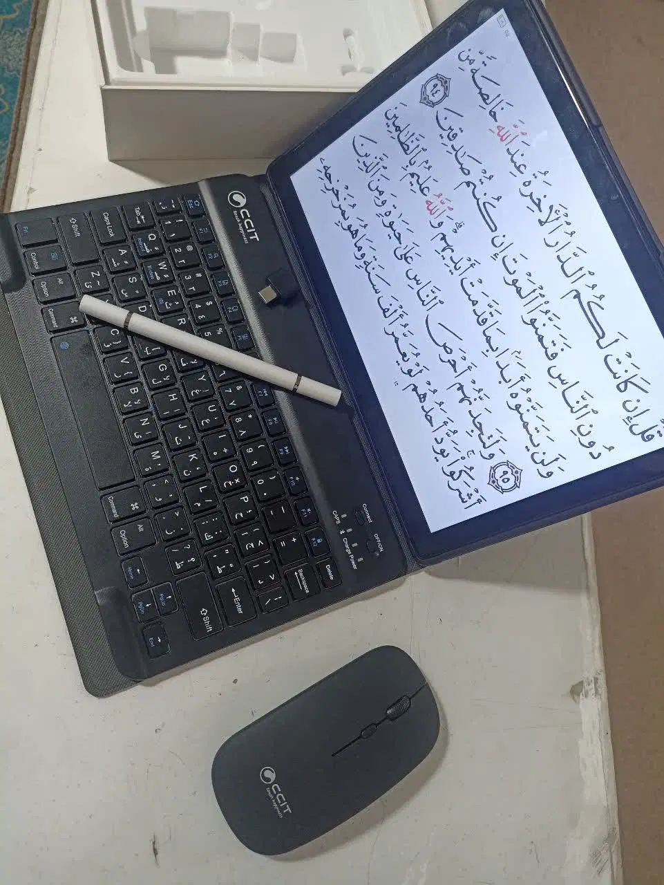 تبلت سالم|تبلت|کبودرآهنگ, |دیوار