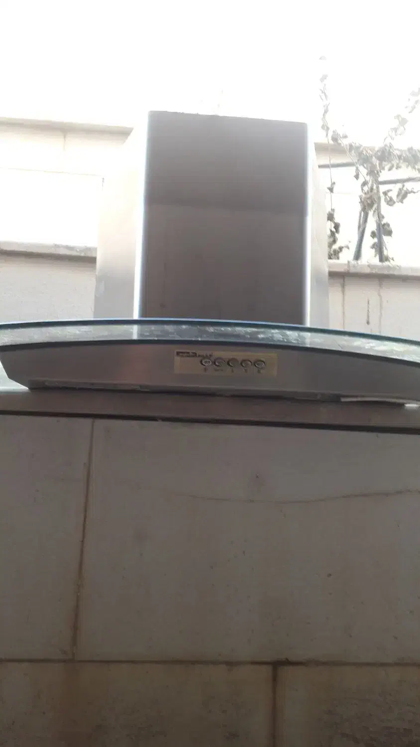 هود|هود|شاهین‌شهر, فردوسی|دیوار