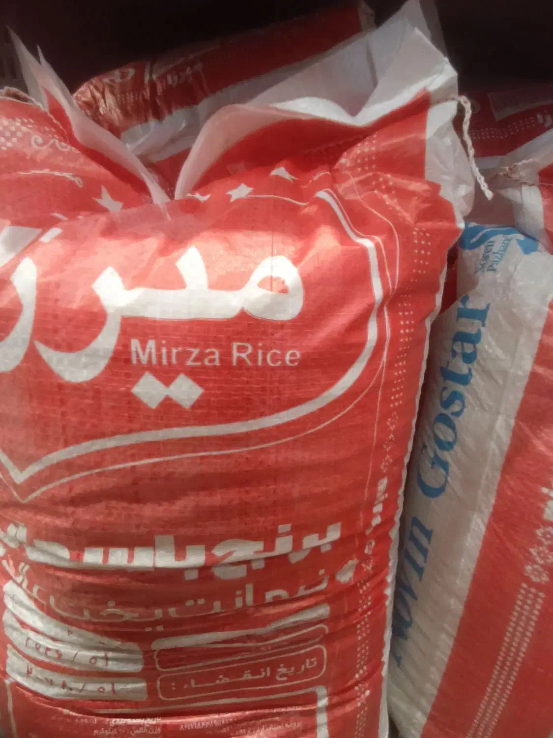 برنج و پاکستانی میرزا|خوردنی و آشامیدنی|مشهد, سمزقند|دیوار