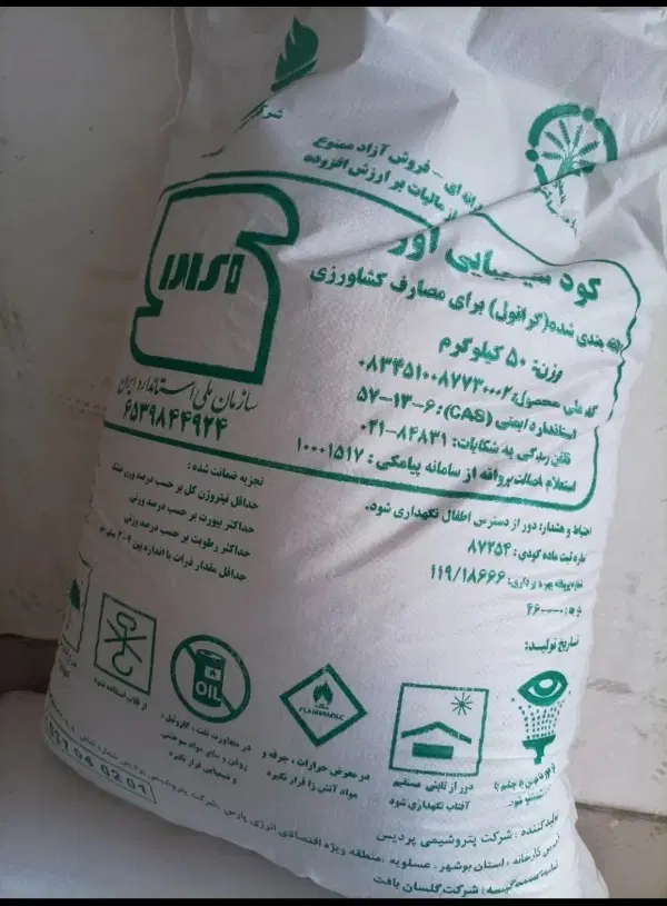 اوره|گل و گیاه طبیعی|مه ولات, |دیوار