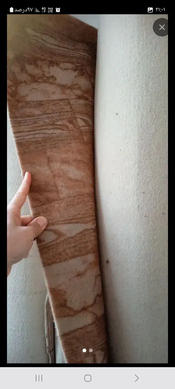 موکت|موکت|سهند, |دیوار