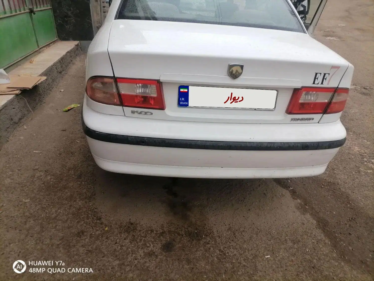 سمند EF7|خودرو سواری و وانت|مرند, |دیوار