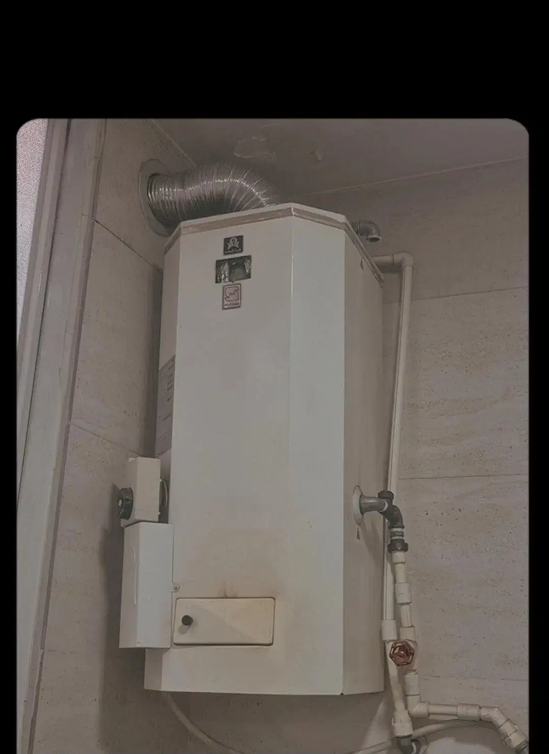 ابگرمکن ۵۰ لیتری|آبگرمکن، پکیج، شوفاژ|مشهد, شهرک امام هادی (شهرک غرب)|دیوار