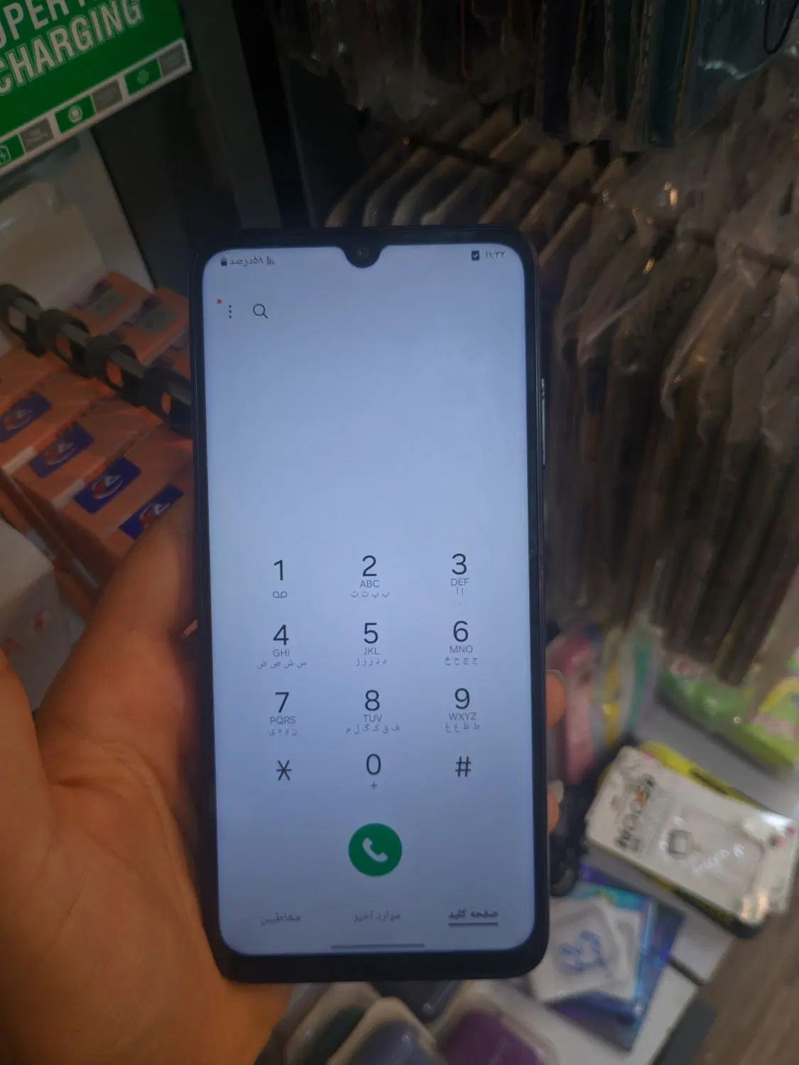 a05s|موبایل|گرگان, |دیوار