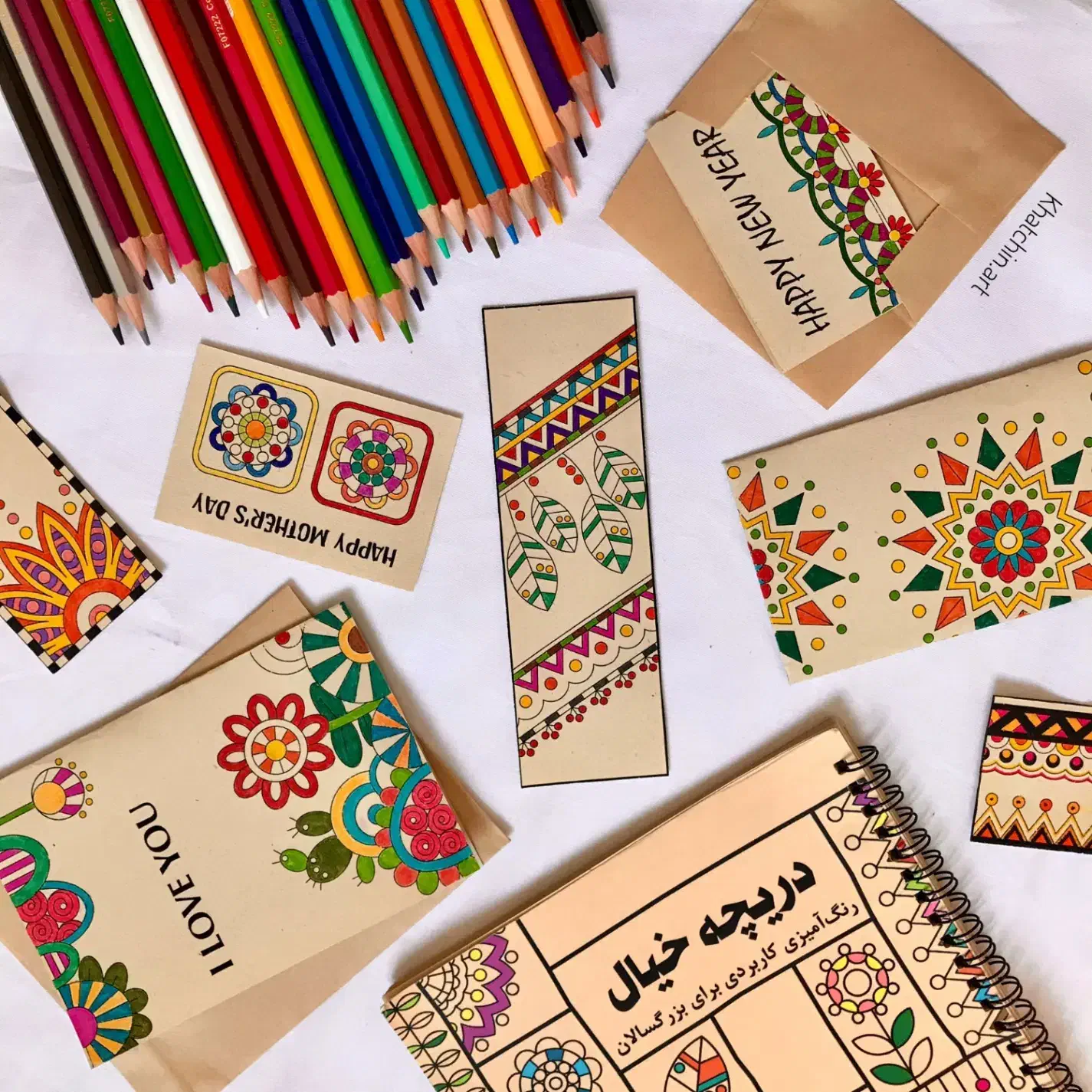 رنگ آمیزی برای مادرها|کتاب و مجله آموزشی|یزد, |دیوار