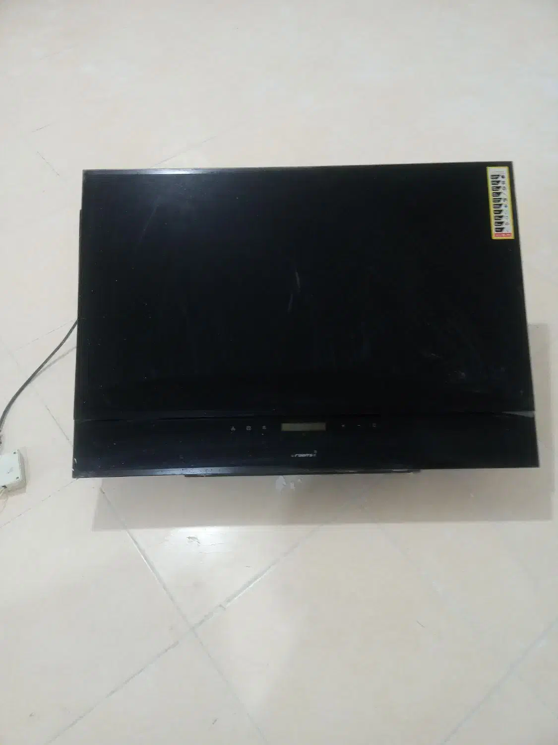 هود لمسی|هود|فردیس, سرحدی|دیوار