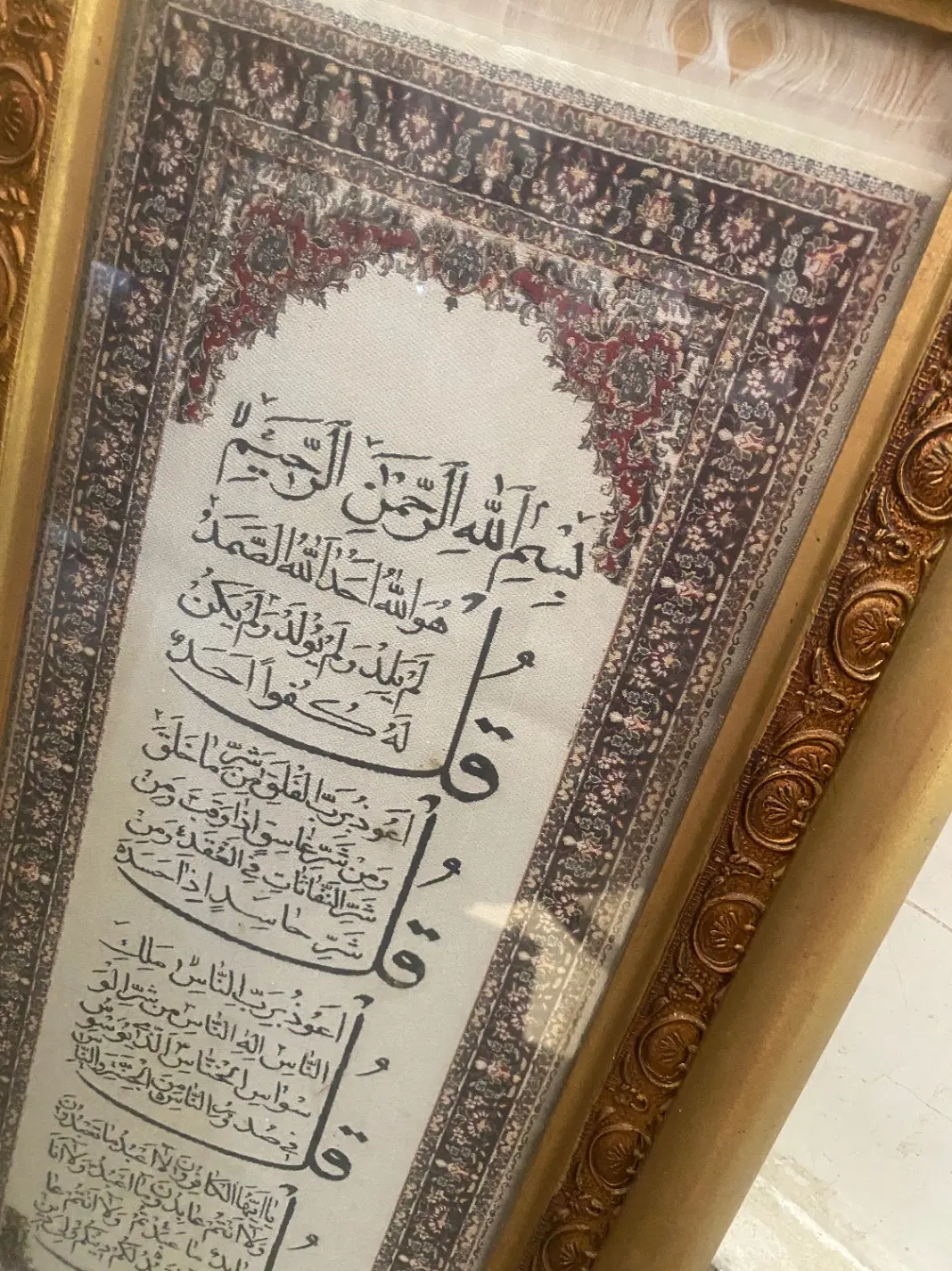 چهارقل|کلکسیون و سرگرمی|مشهد, گلشور|دیوار