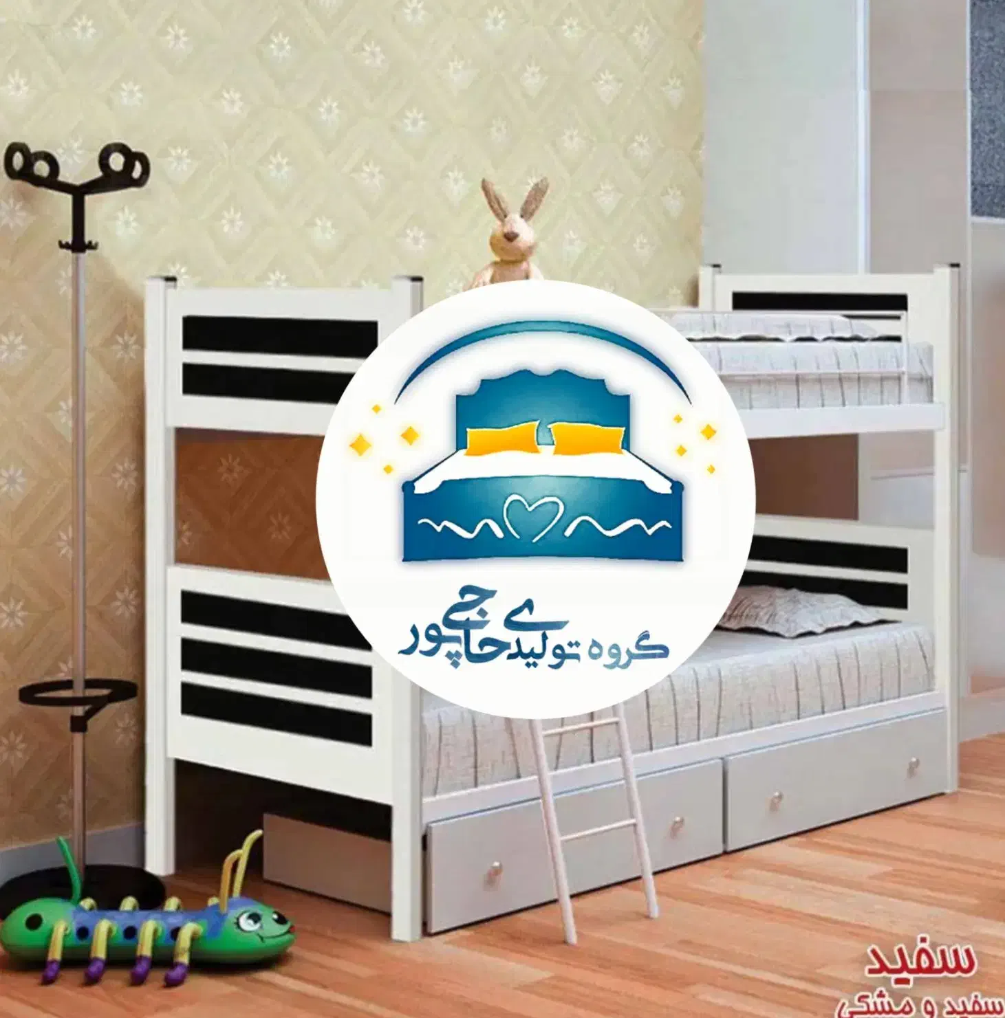 تخت خواب دو طبقه حاجی پور(تختخواب۲دوطبقه)تشک پاندا|تخت و سرویس خواب|مشهد, حسین‌آباد|دیوار