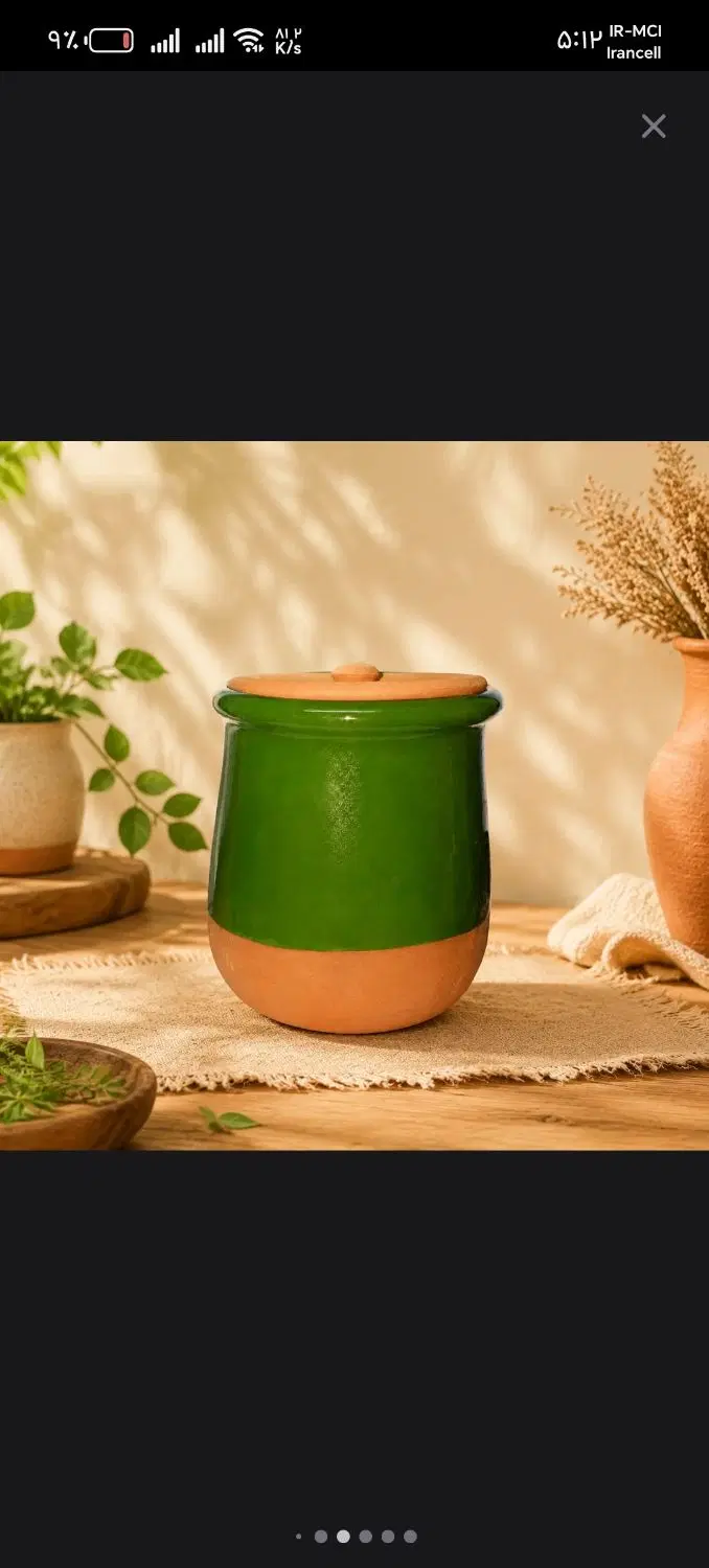 دیزی|ظروف پخت‌وپز|تهران, بهمن یار|دیوار