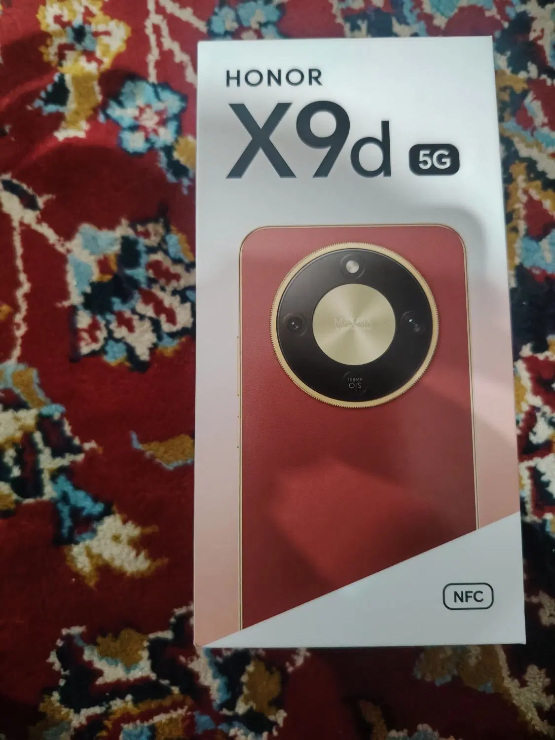 آنر x9d|موبایل|باغ ملک, |دیوار