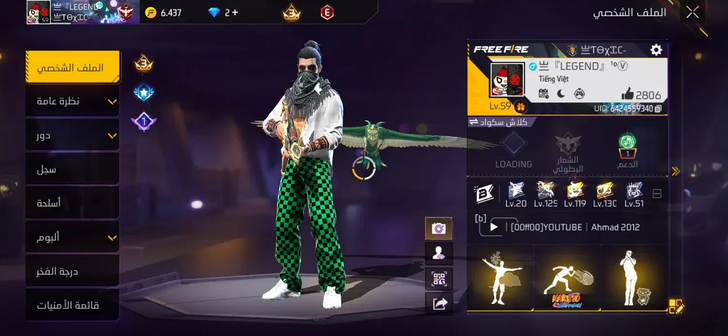 قیمت 400|کنسول، بازی ویدئویی و آنلاین|خرمشهر, |دیوار