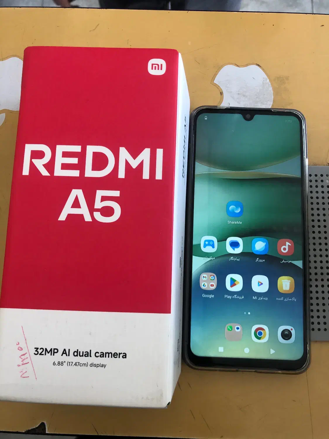 Redmi A5|موبایل|شیراز, دکتر حسابی|دیوار