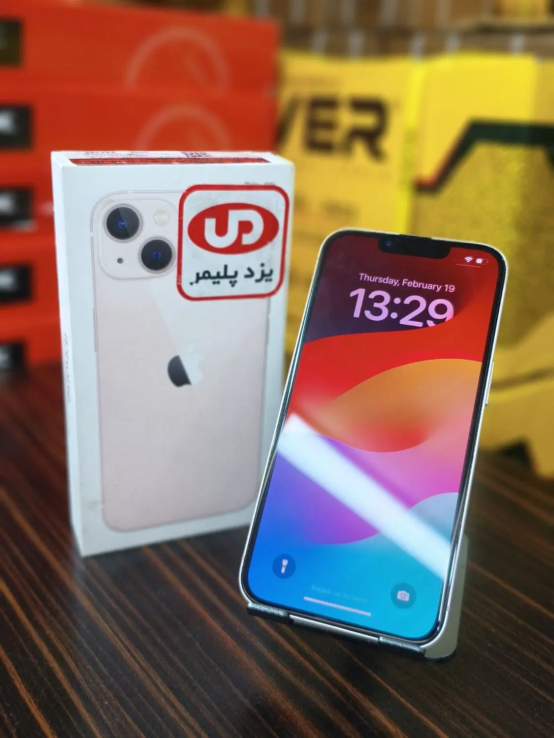 iphone 13 normal|موبایل|تهران, حسنآباد|دیوار
