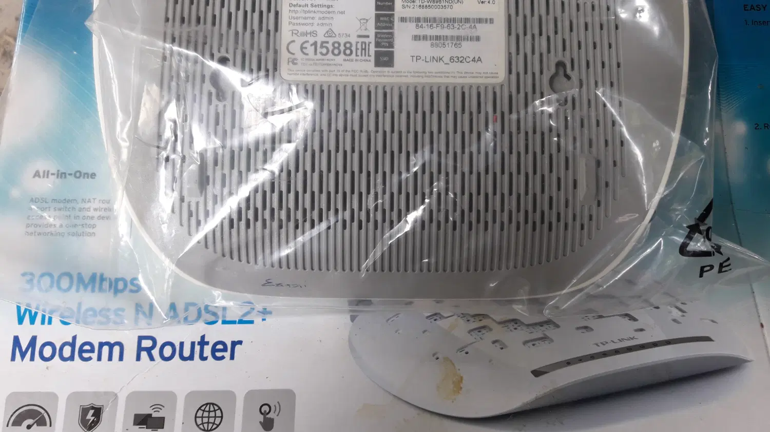 Tp-Link TDW8951ND|مودم و تجهیزات شبکه|ساری, |دیوار