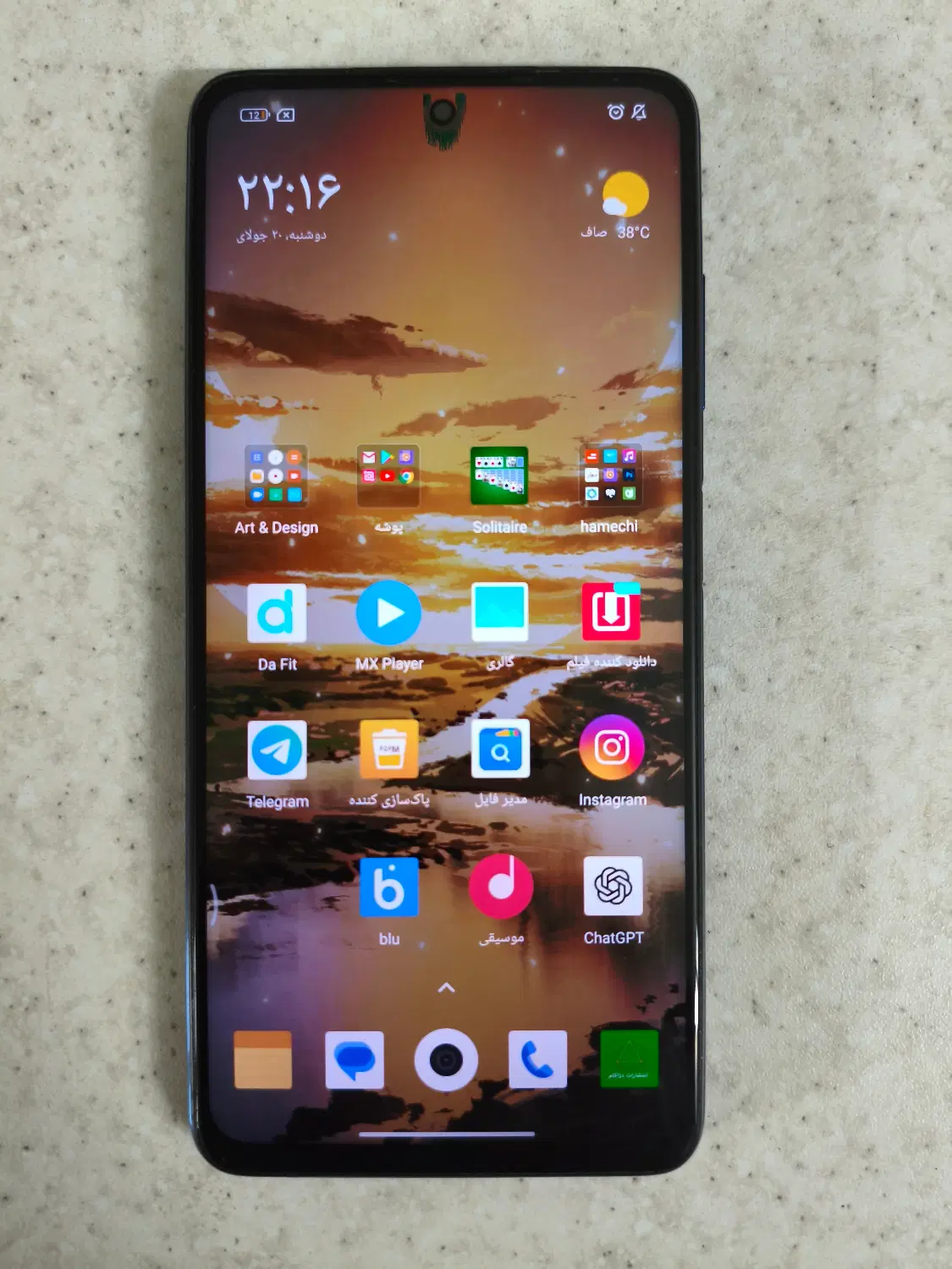 Poco x3 pro|موبایل|تهران, حافظیه|دیوار